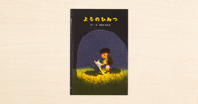 sUvqfHLDuU56UGol9VUT.png?w=940&h=940