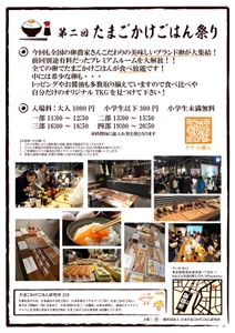 sUwWYfPpHwJ1uJjWZX5u.jpeg?w=940&h=940