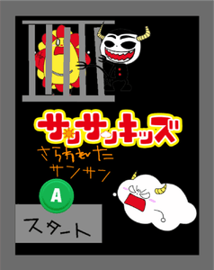 sV9cuLsPylmqNJXfAMsG.png?w=940&h=940