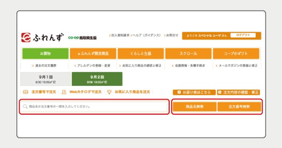 sVD0zya6uowQHn5uRuUA.png?w=940&h=940