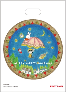 sVT4tIOfBylm92B9ZZsX.jpg?w=940&h=940