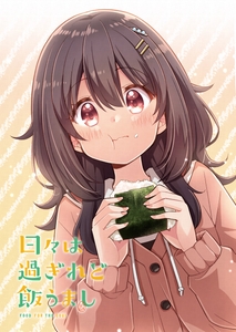 sVUaVuIGGoAq6veBFQYd.jpg?w=940&h=940