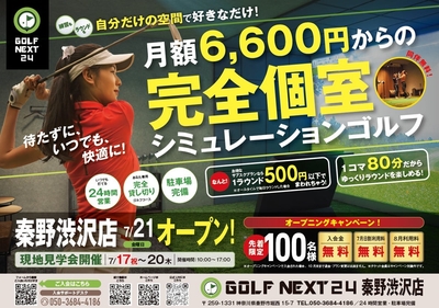 sVYiLcW3RKilblYXtdW3.jpg?w=940&h=940