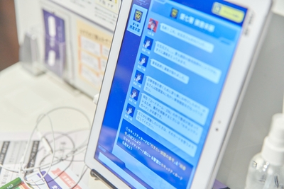 『愛七町破壊計画からの脱出』の様子3