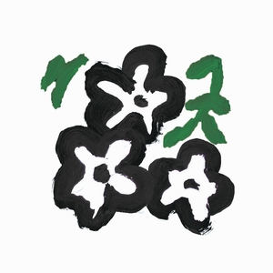 鎌田未波（Minami kamada）