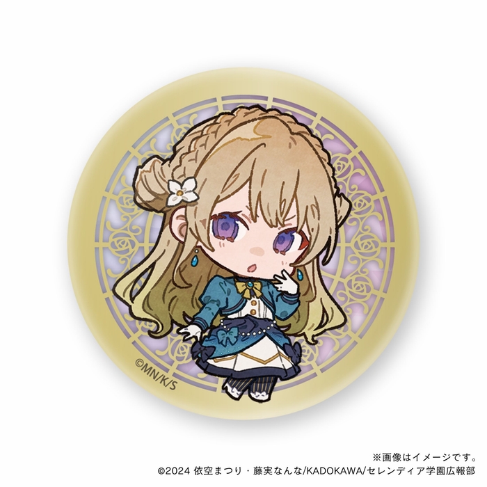 【サイレント・ウィッチ】 ラナ_デフォルメ