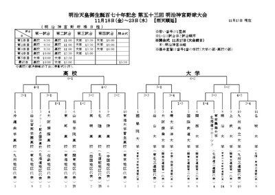 sWkwr78WSZfsxj8iDT9n.png?w=940&h=940