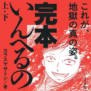 sWojlgAbNR0fEhH9ENOn.jpg?w=940&h=940