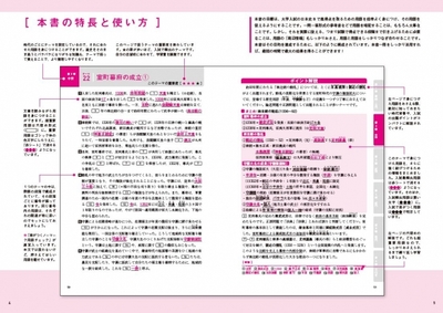 sWzHu3jPLvz0ov3wLWlK.jpg?w=940&h=940