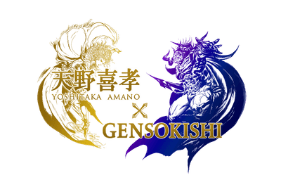 sX8K11BigAki1JwNL20H.png?w=940&h=940