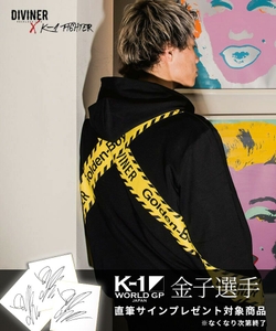 金子選手コラボパーカー