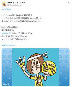 sXfDXG9nShWGjgSTw0D4.png?w=940&h=940