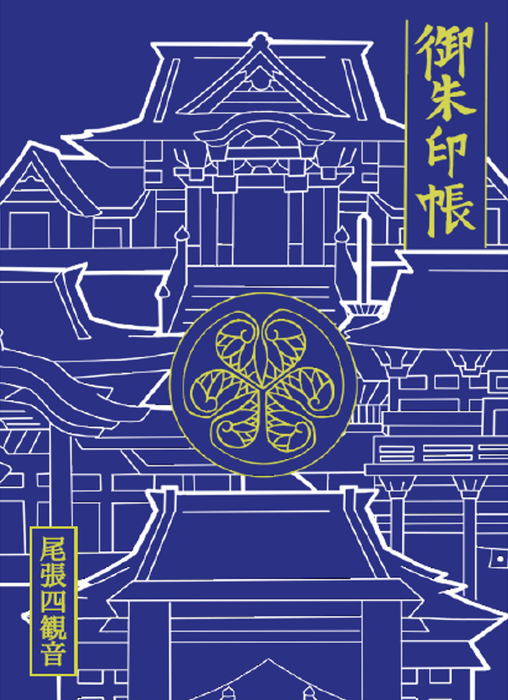 表デザイン(イメージ)