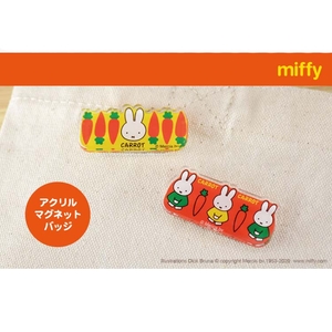 sXvGJvsXVbHRdWlS6DHK.jpg?w=940&h=940