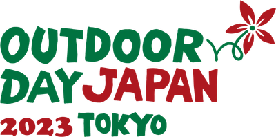 4月1日（土）、2日（日）に東京の代々木公園で開催される『OUTDOOR DAY JAPAN 東京 2023』に出店