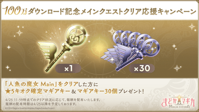 sYyI4QSlIVUAo6Kdg75E.png?w=940&h=940