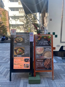 sZ5FqqEFrGadBzCMiq7X.jpg?w=940&h=940