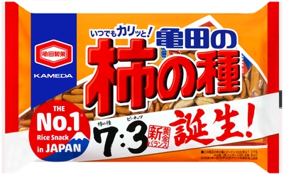「200g 亀田の柿の種 6袋詰」※新黄金バランス「７:３」比率