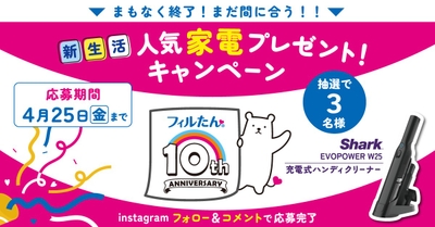 sZqrMNE2lPpO49XZ0BUG.jpg?w=940&h=940