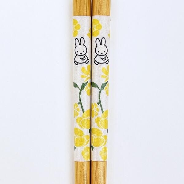 ミッフィーのお箸