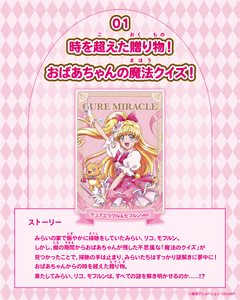 sa0HzTqyHcJqnZiMeeF6.png?w=940&h=940