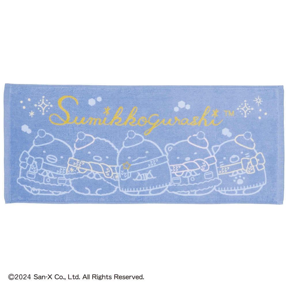 F賞:フェイスタオル