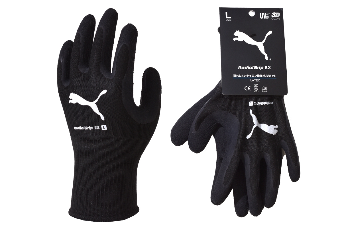 PG-1380 RadialGrip EX / PUMA WORK GLOVES 商品画像