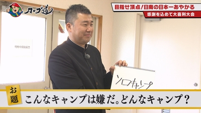 saUrBMYqNAUovyP9GJeV.jpg?w=940&h=940