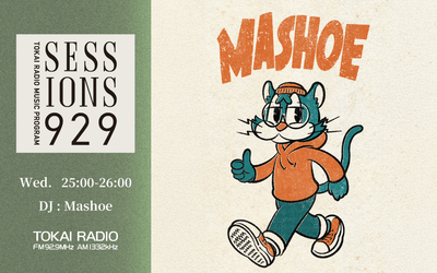 sarehTrIwwRZmfARpQqe.png?w=940&h=940