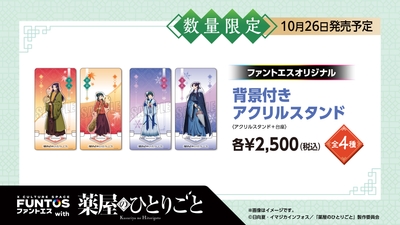 sazsEUPWeIZ5GcJZFNfH.jpg?w=940&h=940