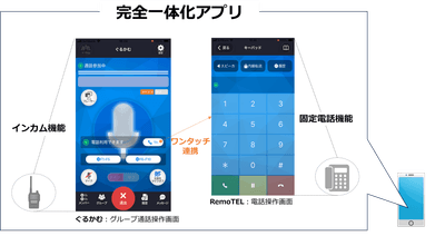 sb0x31UhLRumpXZzBc5L.png?w=940&h=940