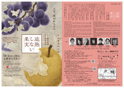 sb35gpeyNWTOZLQ7NHNy.png?w=940&h=940
