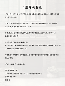 sbIHwUpL9nXW4zJpK4s9.png?w=940&h=940