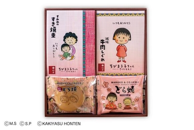 sbSOE7ugRMUJl4Lwlj0L.jpg?w=940&h=940