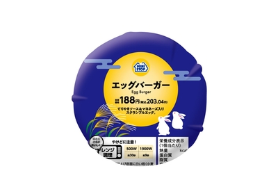 sbiK6t64BSRJAKKBkC8j.jpg?w=940&h=940