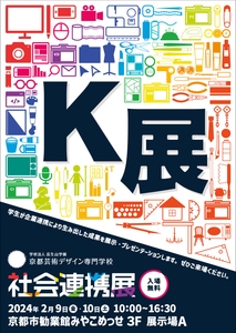 sbs63FyiYwsWsqWPKRVp.jpg?w=940&h=940