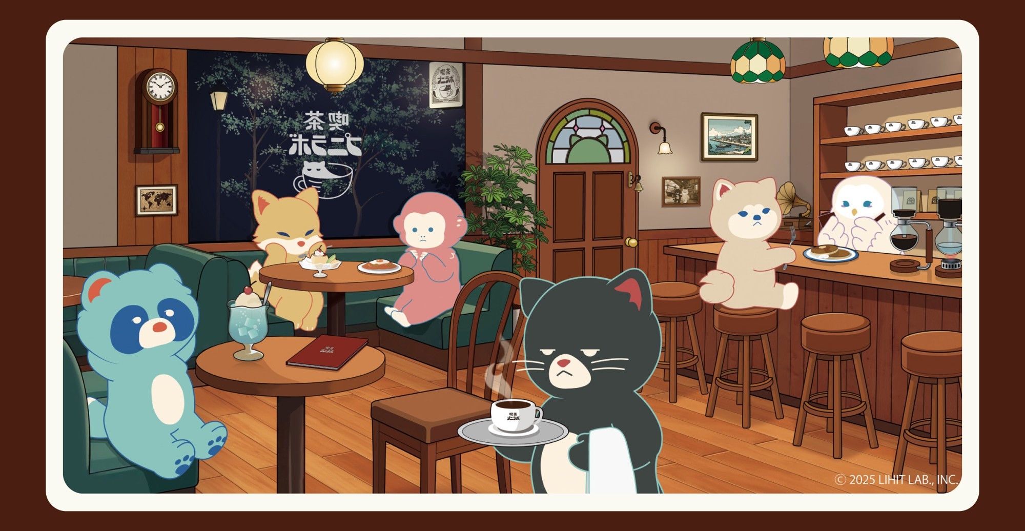 『喫茶プニラボ』が新発売