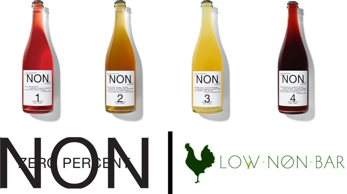 世界一を受け継ぐノンアルNON × 日本初のLow Non Bar：ペアリングディナー開催！