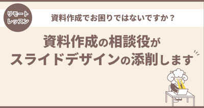 scL3GOPiutK694WdyzDz.png?w=940&h=940