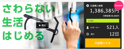 scNtAhzZHRTmEUhYS42x.png?w=940&h=940