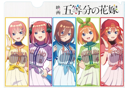 scloa8dZhJBH4I5uWmKP.jpg?w=940&h=940