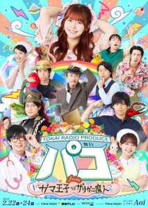 scnxwMLWlvJJiTGY7RQm.jpg?w=940&h=940