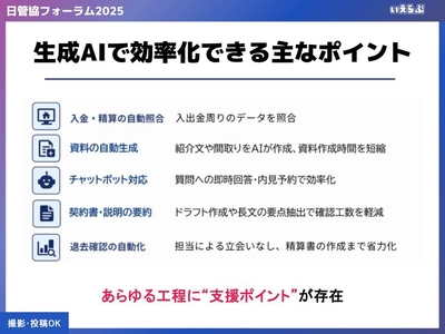 scxEpxv9J5JJvyVpcJld.jpg?w=940&h=940