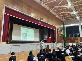 商品開発を通して高校生の起業家精神を育む！ 教育と探求社と豊田市が協働し 「アントレプレナーシップ教育実証事業」を実施