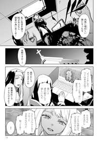 sdDqrrz6z55Nampr5177.jpg?w=940&h=940