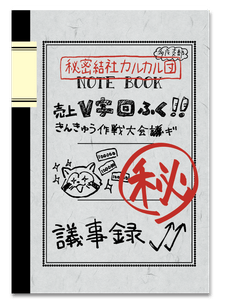 sdKosEXuHpiqXCehdmXh.png?w=940&h=940