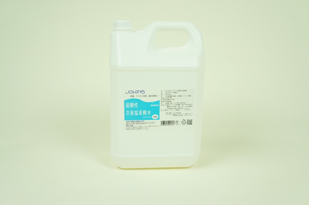 JOKINS弱酸性次亜塩素酸水200ppm 10Lボトル