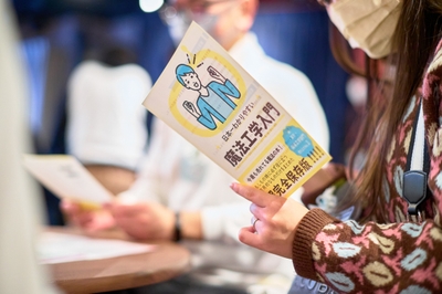 seQolDNvc8cjamVWJ3GV.jpg?w=940&h=940