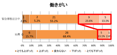 seT5vV0jmBJ1jUuuGqt4.png?w=940&h=940