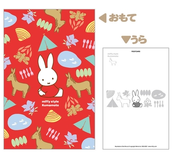 seVl4KUpV2nxJlG6oCsE.jpg?w=940&h=940